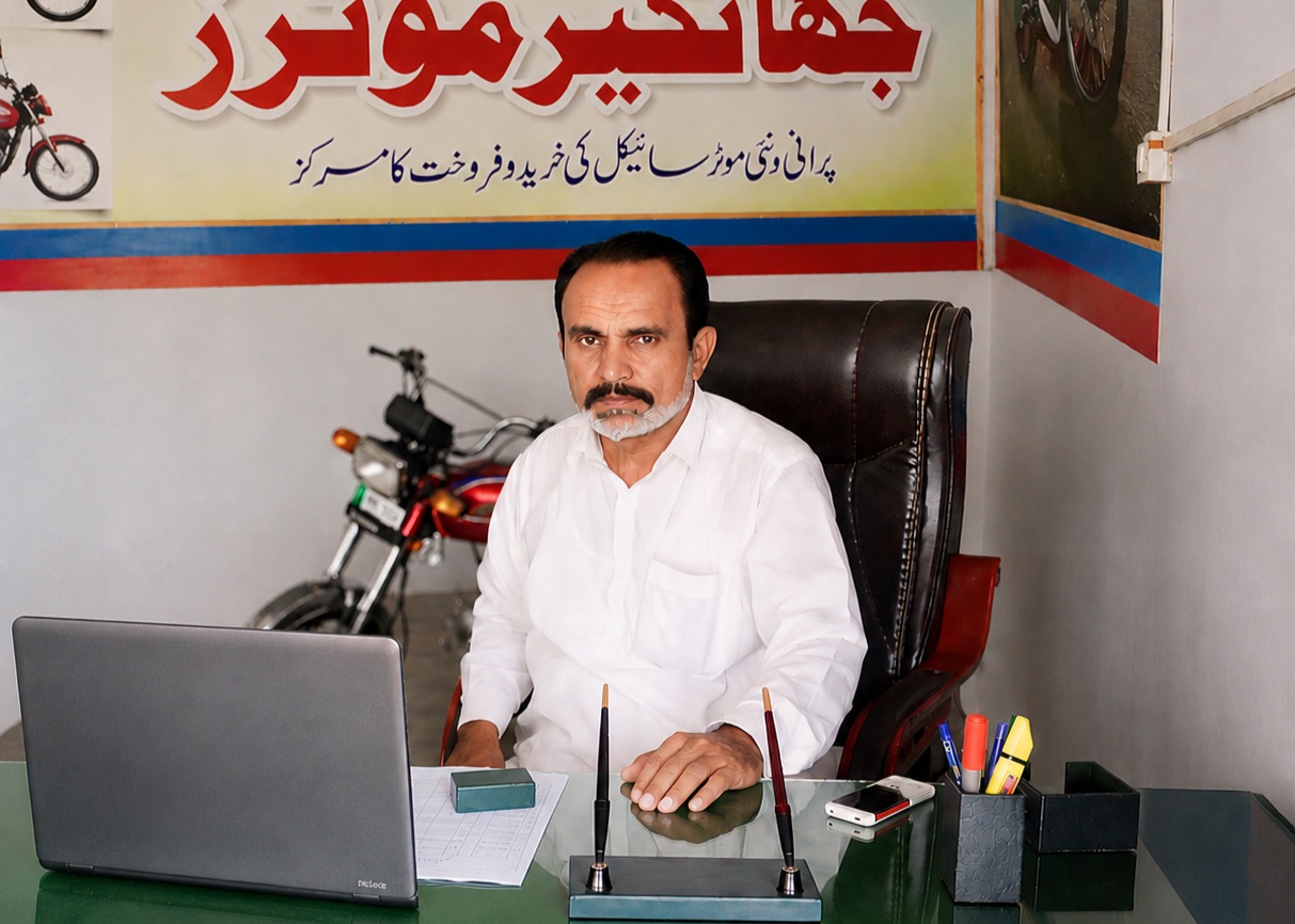 Muhammad Jahangir, founder of Jahangir Motors